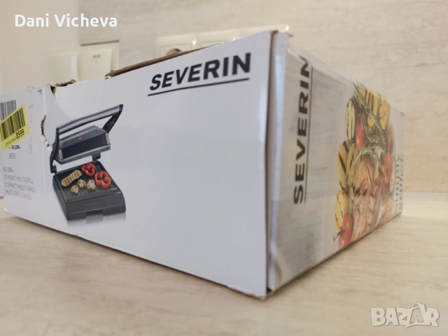Грил скара Severin Contact Grill (KG 2394) 800W, снимка 2 - Скари - 52870403