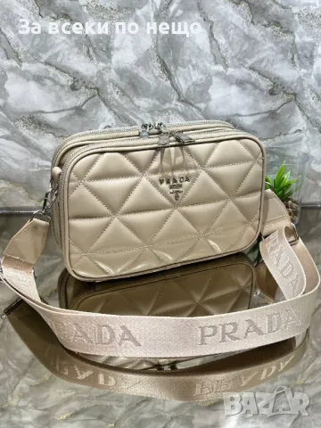 Prada Дамска Чанта С Дълга Дръжка За През Рамо Прада - Налични Различни Цветове Код D2124, снимка 9 - Чанти - 49421041