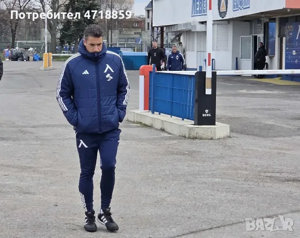 Долнище ADIDAS на ПФК "Левски" 1914, снимка 16 - Спортни дрехи, екипи - 56221953