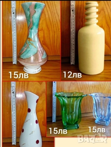 Вази за цветя