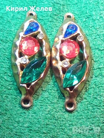 ДВЕ ПОЗЛАТЕНИ ЗВЕНА от АРТ ГРИВНА с ФАСЕТИРАНИ ЦВЕТНИ КРИСТАЛИ 27731, снимка 9 - Други - 37656828
