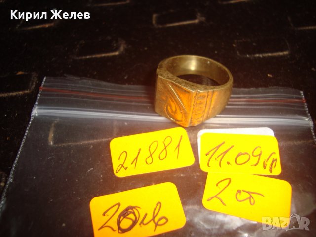 СТАР ПОЗЛАТЕН БРОНЗОВ ПРЪСТЕН ОРНАМЕНТИРАН РЪЧНО МАЙСТОРСКА АРТ ДЕКО СТИЛ ИЗРАБОТКА МАСИВЕН 21881, снимка 2 - Пръстени - 33962725
