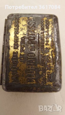Италианска метална кутийка - почти антика, снимка 6 - Антикварни и старинни предмети - 39388551