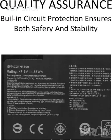 Батерия за лаптоп ASUS 7.6V 38wh c21 N1509, снимка 3 - Батерии за лаптопи - 48780586