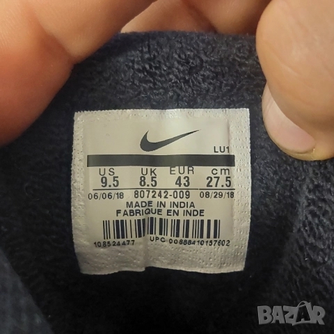 кецове NIKE SON OF FORCE MID WINTER номер 42 и 43, снимка 6 - Кецове - 34660995