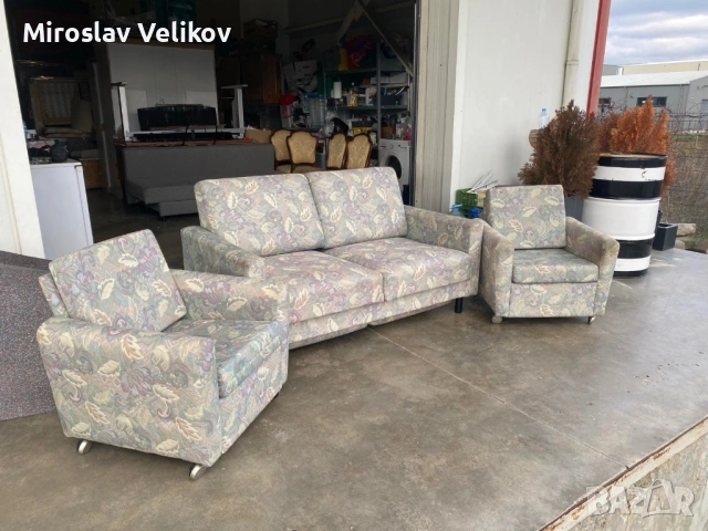 Холов сет с опция сън в много добро състояние