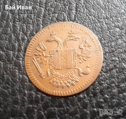 Много стара монета - / КОРАБЕН ЖЕТОН / Германия -раих пфенинг, снимка 6 - Нумизматика и бонистика - 33544852