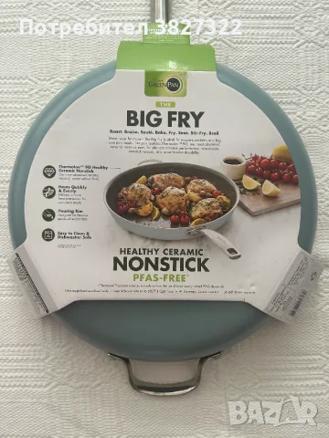 Тиган, керамично покритие, 35 см, GreenPan - Big Fry, снимка 2 - Съдове за готвене - 55768700