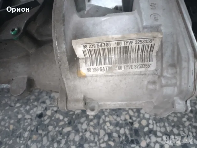 Продавам кормилна рейка за CITROEN C3 III 2016-2024, снимка 2 - Части - 48600957