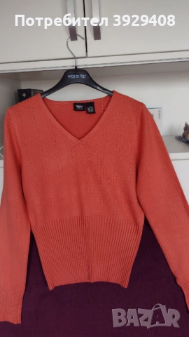 Дамски пуловер