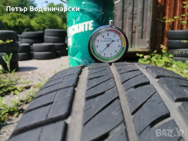 Гуми 175 70 14 Дебица Debica 2 броя Нов внос Цената е за брой гума Без коментар на цената , снимка 2 - Гуми и джанти - 41285609