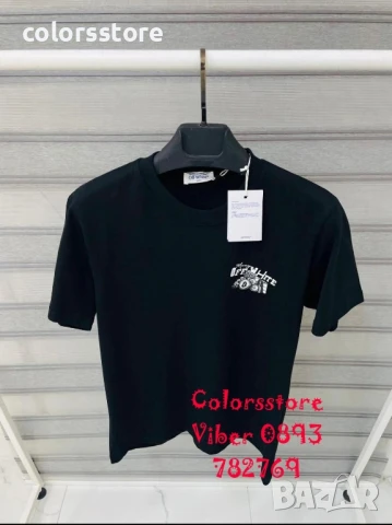 Мъжка тениска Off White/IM67c