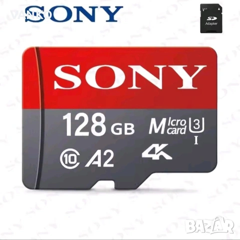 карта памет 128 GB Sony , снимка 2 - Карти памет - 53168752