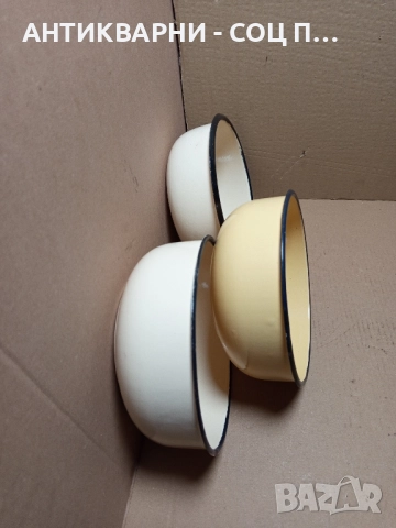 Комплект Соц Стари Емайлирани Купички Купи Съдове. , снимка 3 - Антикварни и старинни предмети - 51781393