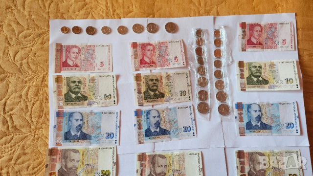 Лот последни Български банкноти левове, снимка 4 - Нумизматика и бонистика - 53657433
