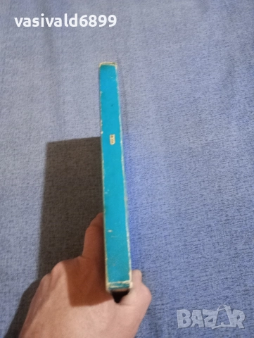 Ърнест Ситън - Уинипегският вълк , снимка 2 - Художествена литература - 52795338