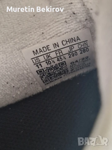 ADIDAS Маратонки , снимка 6 - Спортни обувки - 51237475