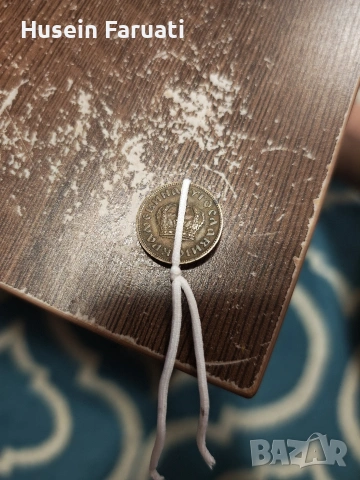 кралство югославие, снимка 2 - Нумизматика и бонистика - 53668473