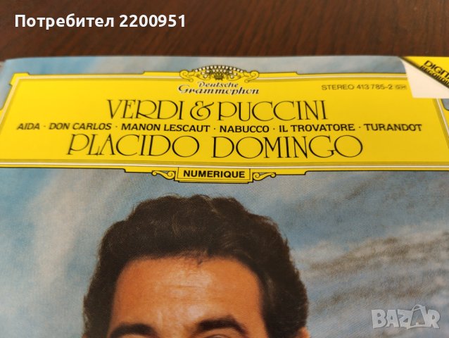 PLACIDO DOMINGO, снимка 2 - CD дискове - 44492881