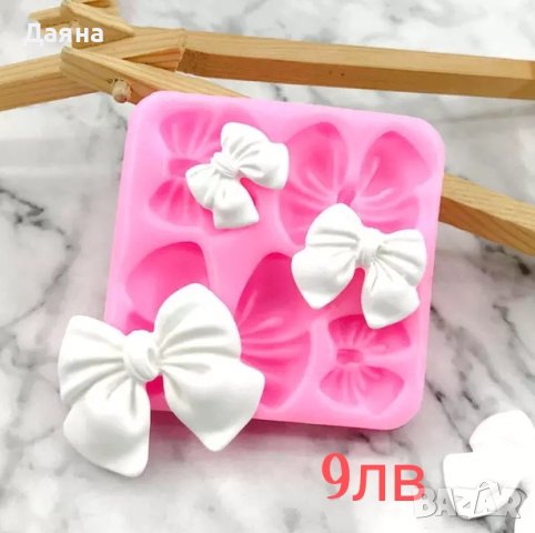 Силиконови молдове , снимка 1