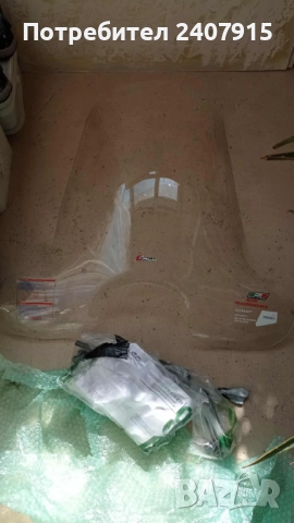 Слюда / ветробран / за мотор, скутер, Веспа.