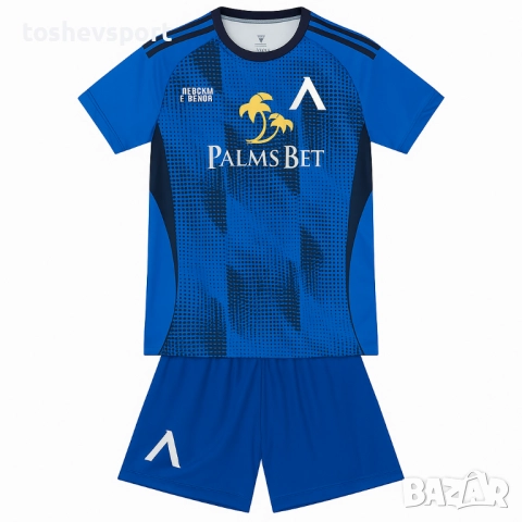 Детски Екип На Левски 2025-2026 г. 