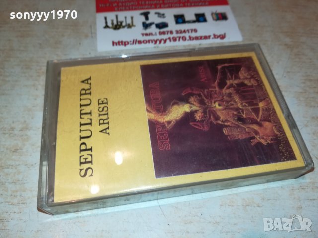 SEPULTURA-АУДИОКАСЕТА 1710211822, снимка 3 - Аудио касети - 34495256