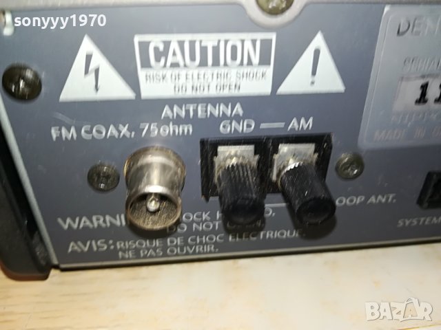 DENON UTU-100 TUNER 220V MADE IN GERMANY 0106231654, снимка 14 - Ресийвъри, усилватели, смесителни пултове - 40898291