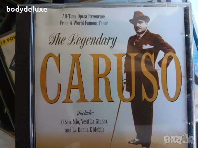 аудио дискове с класическа музика, снимка 5 - CD дискове - 47504396
