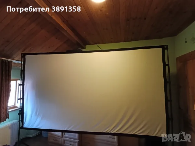Домашно кино-проектор и 120"екран