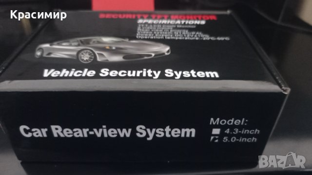 Парктроник видеорегистратор за предно и задно паркиране, снимка 8 - Аксесоари и консумативи - 39811808