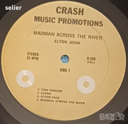 Това е наистина рядка плоча:  Elton John – Madman Across The Water Made in USA Щатско издание 1971г , снимка 3 - Грамофонни плочи - 49295553