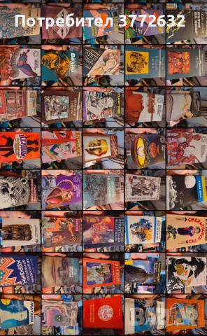 Книги, снимка 2 - Художествена литература - 52138531