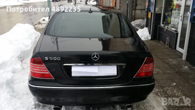 mercedes S 500  на части, снимка 13 - Автомобили и джипове - 56285898