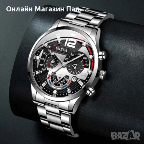 GENEVA мъжки бизнес кварцов часовник с календар, снимка 2 - Мъжки - 53160291