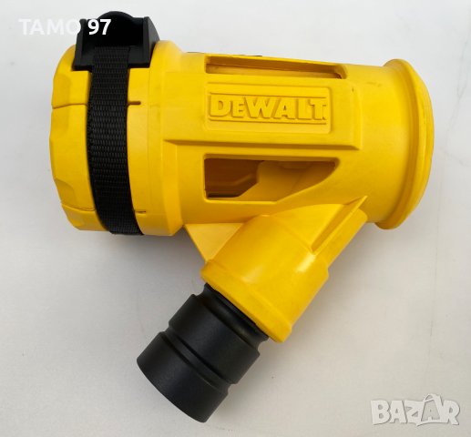 DeWALT DWH051 - Комплект прахоулавяща система при къртене и разрушаване, снимка 5 - Други инструменти - 41567601