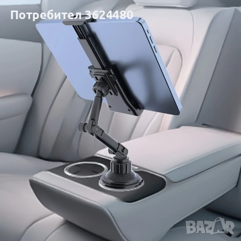  Държач за телефон и таблет за автомобил 4843, снимка 4 - Аксесоари и консумативи - 53280646