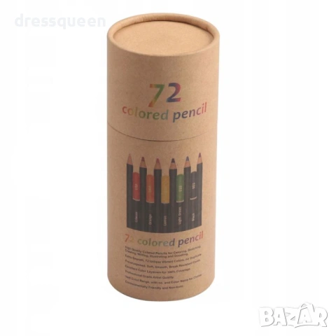 4813 Професионален сет моливи за скициране, 72 части – Включва метална острилка и винилова гума, снимка 2 - Рисуване и оцветяване - 53723137