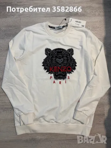 Блуза с дълъг ръкав Kenzo