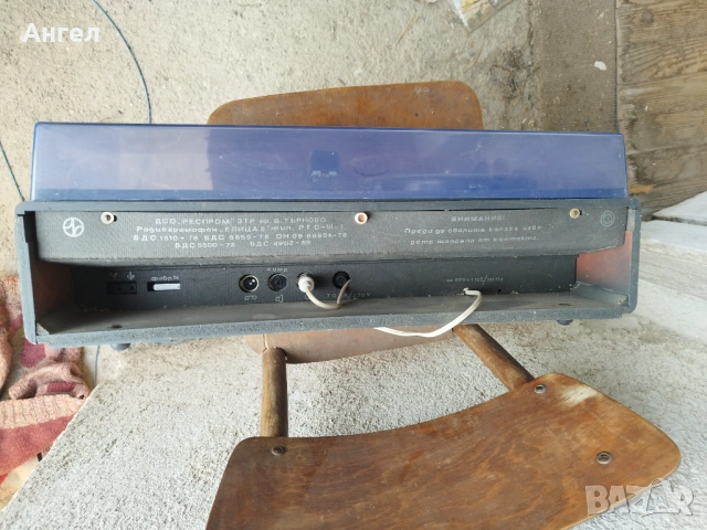  ГРАМОФОН НОВ в КАШОН 1979г.!, снимка 4 - Грамофони - 53486944