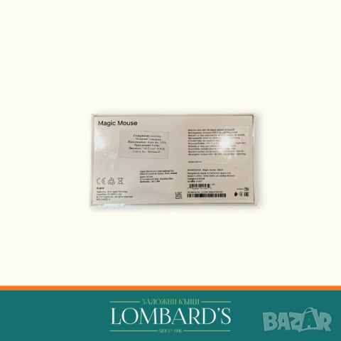 Apple Magic Mouse 2 A1657, снимка 2 - Клавиатури и мишки - 53463757