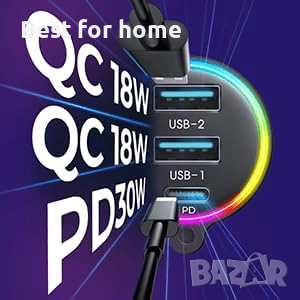 FM предавател joyroom JR-CL18, 2x USB + USB-C, 30W, снимка 3 - Други - 51775942