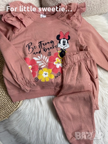 Памучен сет с принт и харбала на рамената