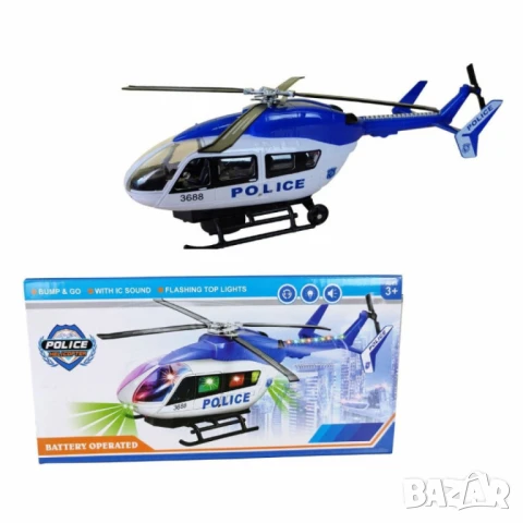 Полицейски хеликоптер със звукови и светлинни ефекти, снимка 3 - Други - 51067100
