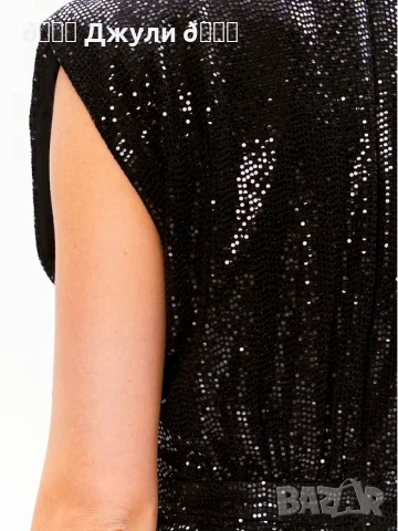 Стилна парти рокля с пайети GUESS, снимка 3 - Рокли - 51206705