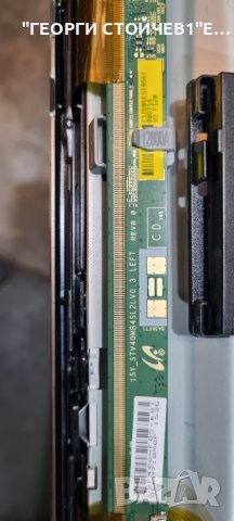 UE40J6300AW BN41-02353B BN94-09093F  BN44-00803A CY-WJ040CGLV1H, снимка 7 - Части и Платки - 41576764