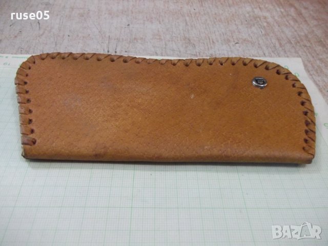 Калъф за очила стар от естесвенна кожа от магазин "СБХ", снимка 4 - Други ценни предмети - 34083107