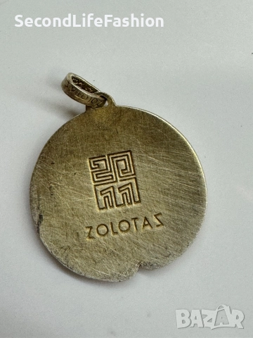 Голяма висулка Zolotas Greece Сребро 925 Лабиринт гръцки, снимка 2 - Колиета, медальони, синджири - 52919432