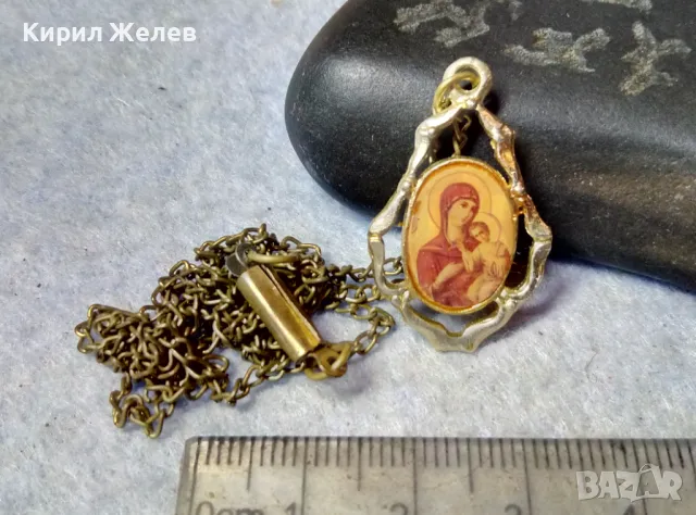 Стара ЗЛАТИСТА ИЗТОЧНОПРАВОСЛАВНА ИКОНКА с МЕСИНГОВА ВЕРИЖКА 48839, снимка 5 - Антикварни и старинни предмети - 48818628