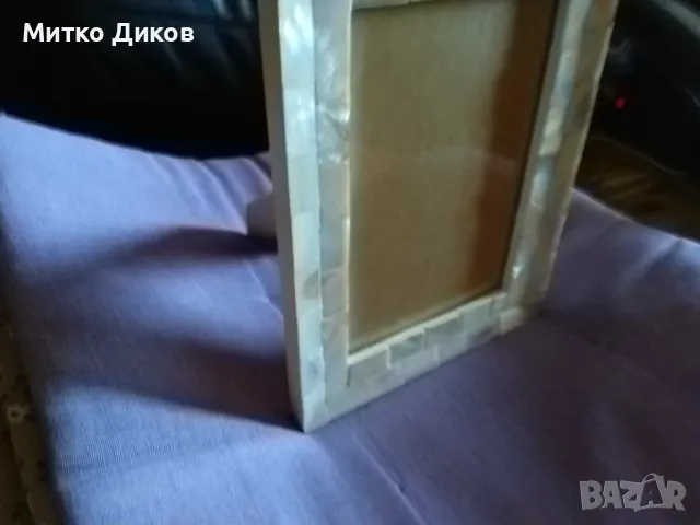 Рамка за снимки с перли нова  външен размер 227х165мм и вътр.167х115мм, снимка 6 - Декорация за дома - 48912103